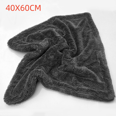 Magicfiber Car Wash Towel